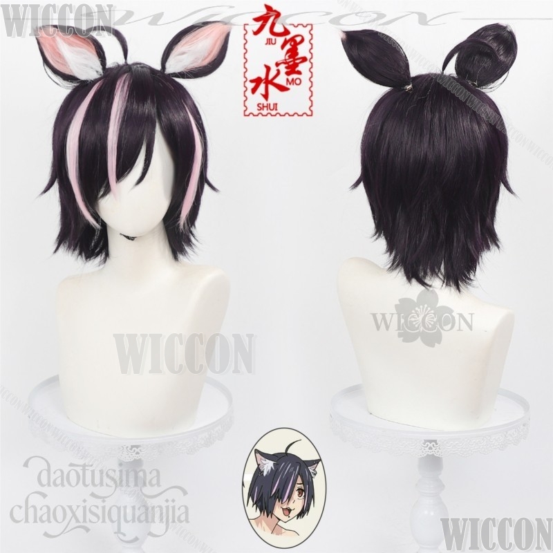 Chainsmoker Cat Cosplay Hameko - Cosplay Anime Black Hair reseña y precio