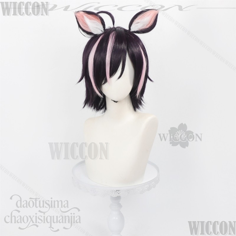Chainsmoker Cat Cosplay Hameko - Cosplay Anime Black Hair reseña y precio