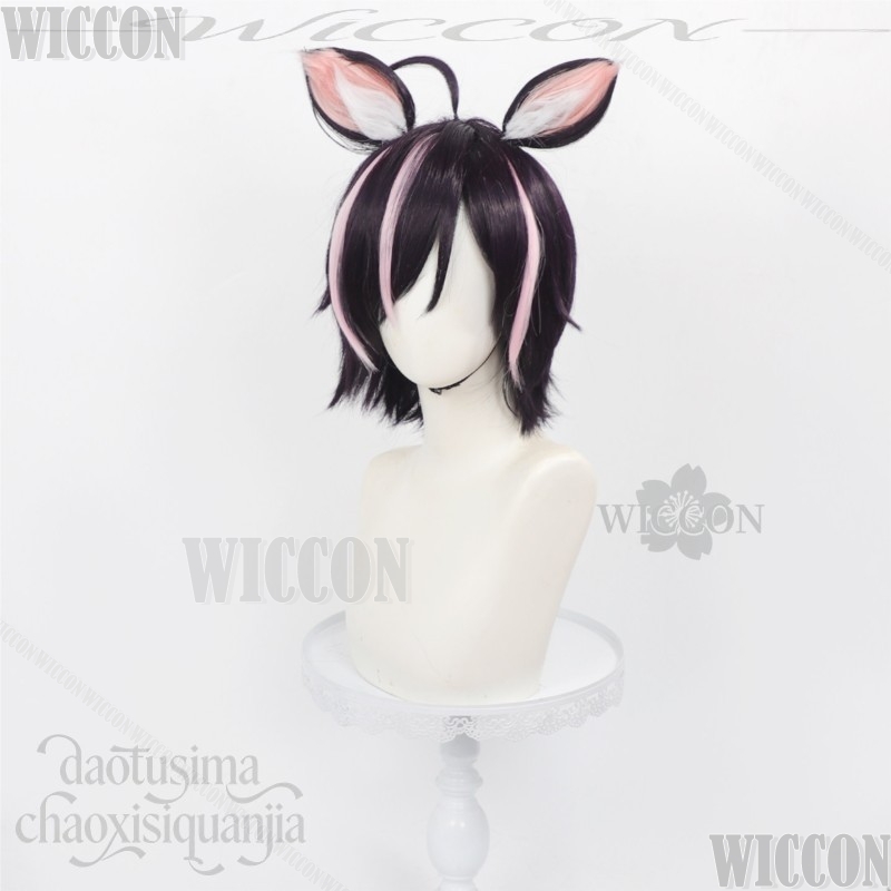Chainsmoker Cat Cosplay Hameko - Cosplay Anime Black Hair reseña y precio