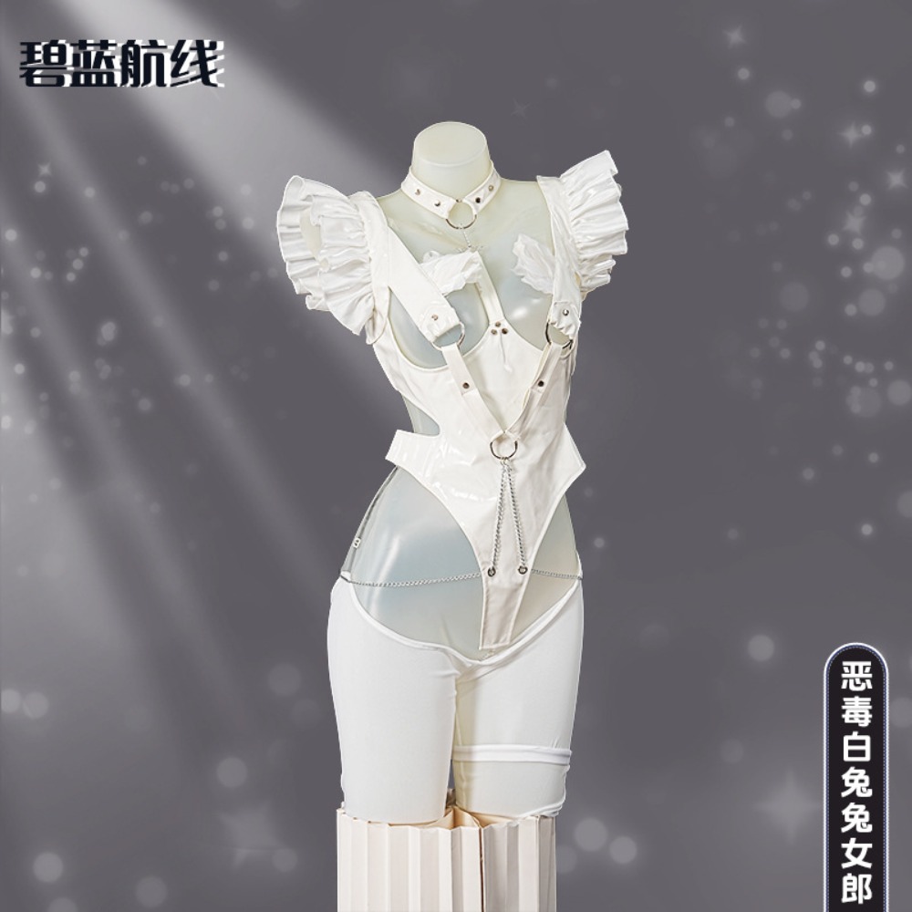 Disfraz de Cosplay de Azur Lan - Cosplay Anime Bunny Girl reseña y precio