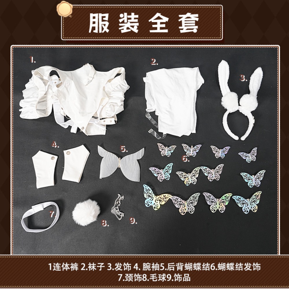 Disfraz de Cosplay de Azur Lan - Cosplay Anime Bunny Girl reseña y precio