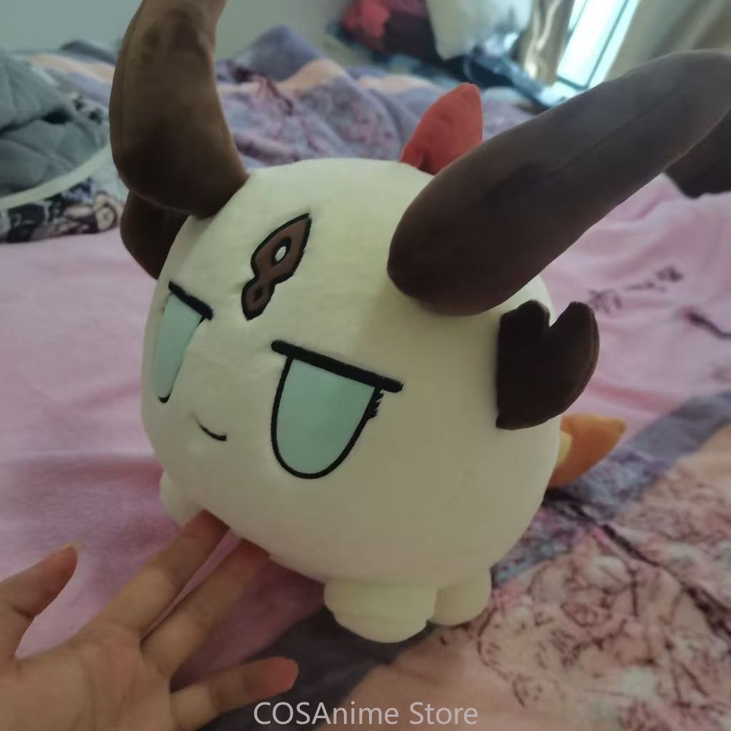 Peluche de Felpa Suave de Algo - Anime Cosplay Bodysuit reseña y precio