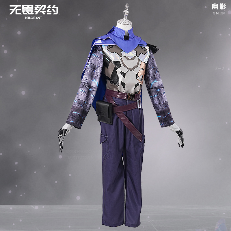 Disfraz de Cosplay de Omen del - Anime Cosplay Mask reseña y precio