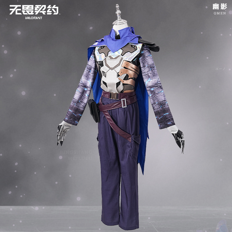 Disfraz de Cosplay de Omen del - Anime Cosplay Mask reseña y precio