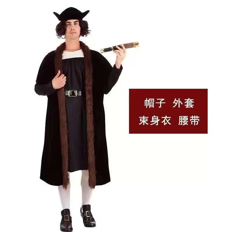 Cosplay para niños, día de Hal - Anime Cosplay Dress For Men reseña y precio