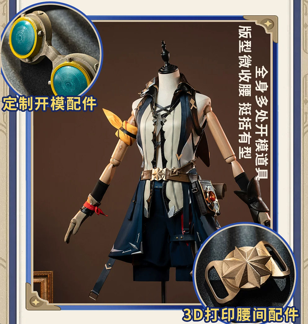 Disfraz de Cosplay de Bennet A - Anime Cosplay Dress For Men reseña y precio