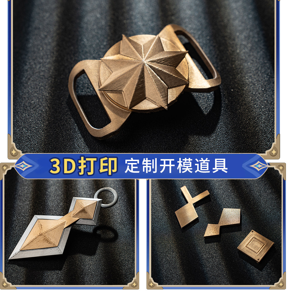 Disfraz de Cosplay de Bennet A - Anime Cosplay Dress For Men reseña y precio
