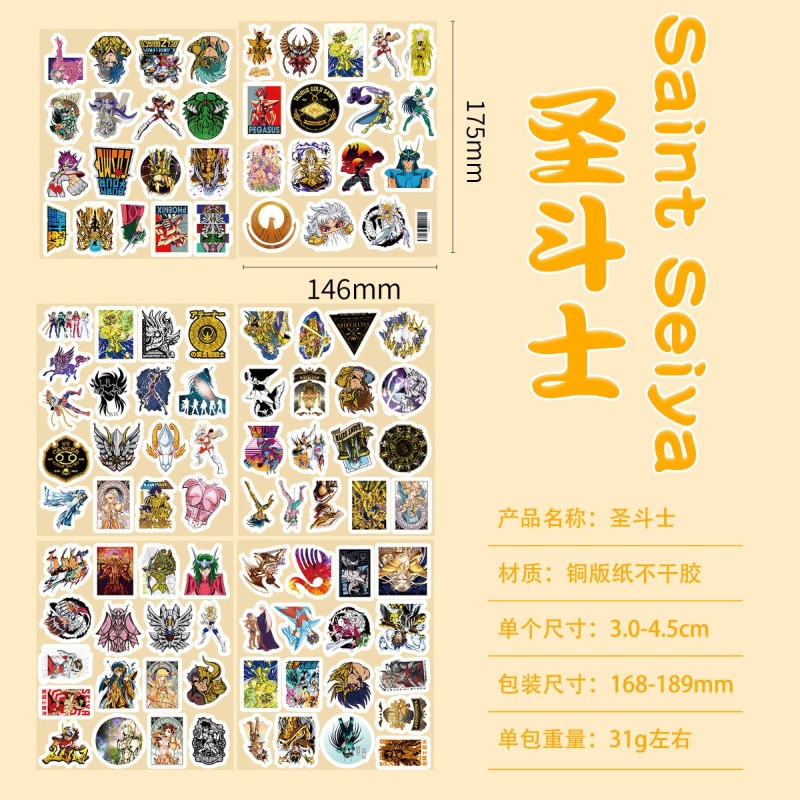 101 Pegatinas de Anime Saint S - Anime Cosplay Characters reseña y precio