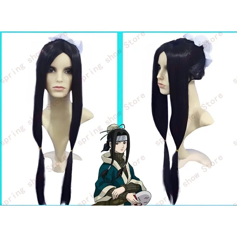 DY20JP Anime tierra del agua Y - Cosplay Anime Black Hair reseña y precio