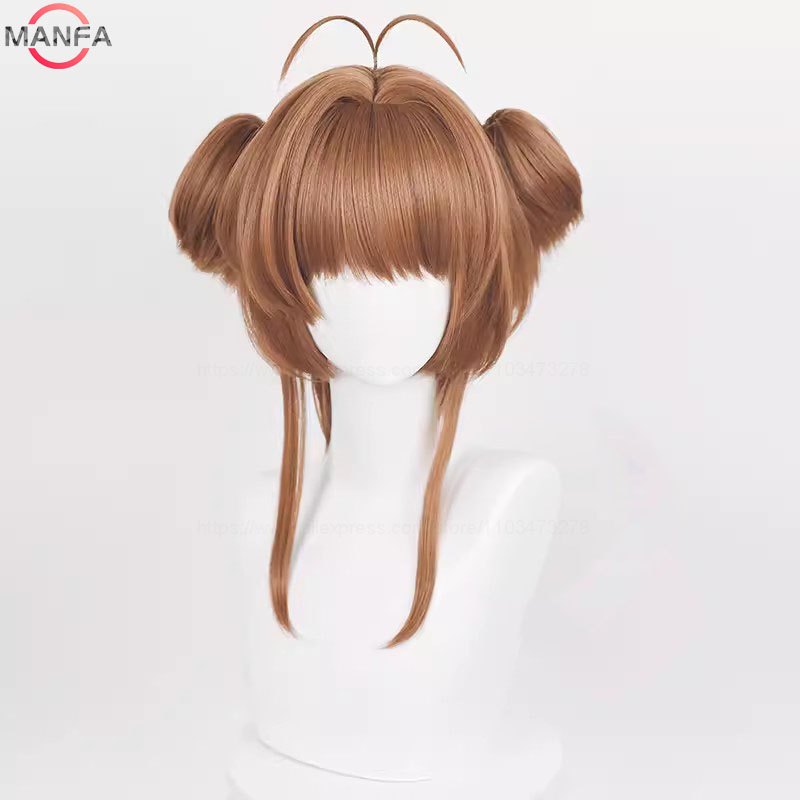 Peluca de Cosplay de Anime Sak - Anime Cosplay Easy reseña y precio