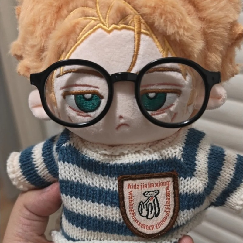 Muñeco de Peluche de Algodón S - Anime Cosplay Jujutsu reseña y precio