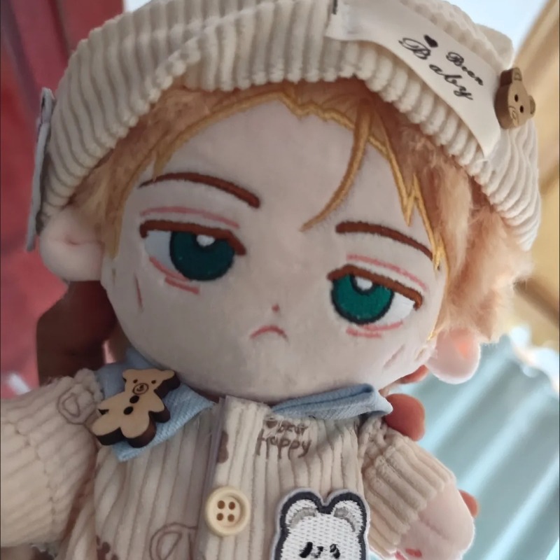 Muñeco de Peluche de Algodón S - Anime Cosplay Jujutsu reseña y precio