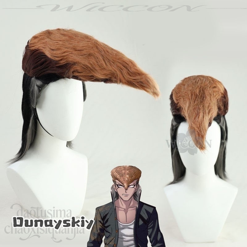 Peluca sintética marrón/negra  - Cosplay Anime Black Hair reseña y precio