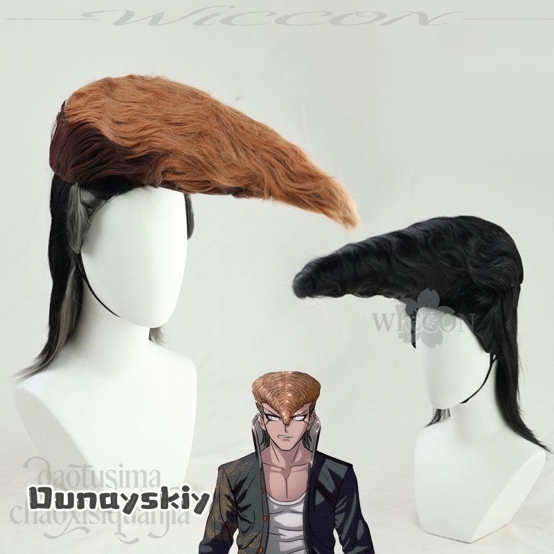 Peluca sintética marrón/negra  - Cosplay Anime Black Hair reseña y precio