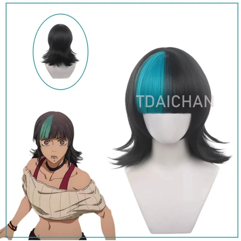 Peluca de cosplay de Kirara Ho - Cosplay Anime Black Hair reseña y precio