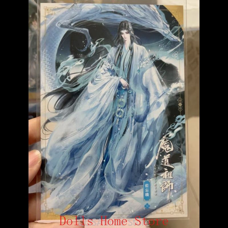 Mo Dao Zu Shi Xue Yang Jiang C - Anime Yang Cosplay reseña y precio