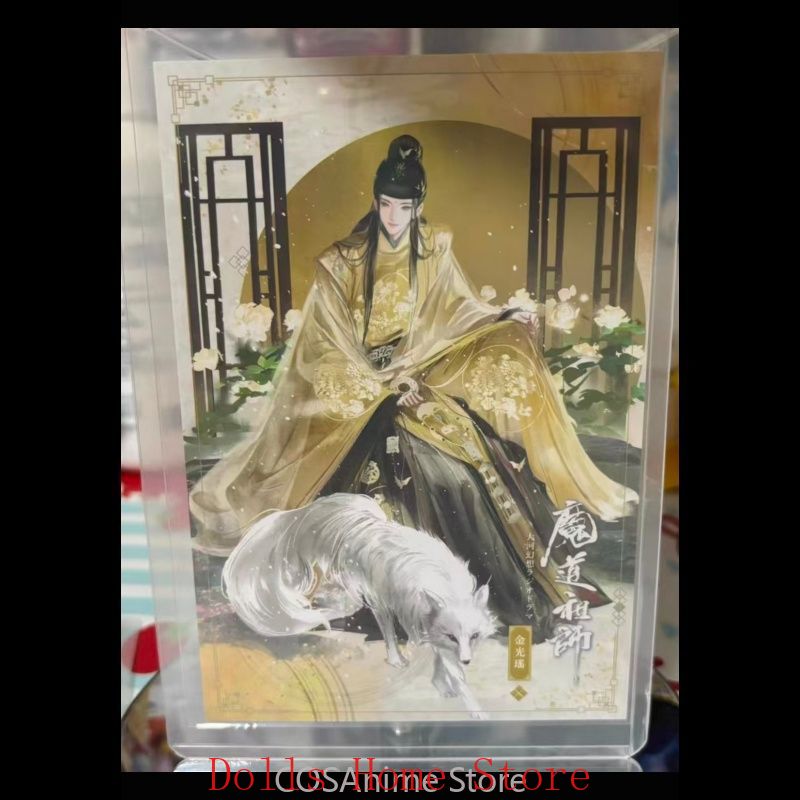 Mo Dao Zu Shi Xue Yang Jiang C - Anime Yang Cosplay reseña y precio