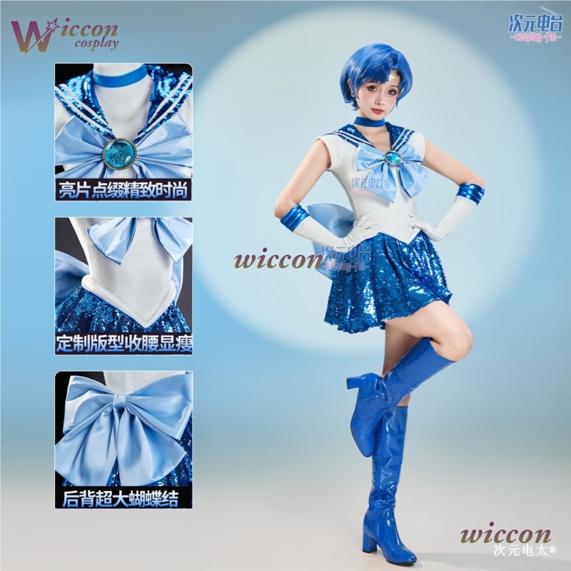[AnnaZhang] vestido encantador - Anime Cosplay Yor reseña y precio