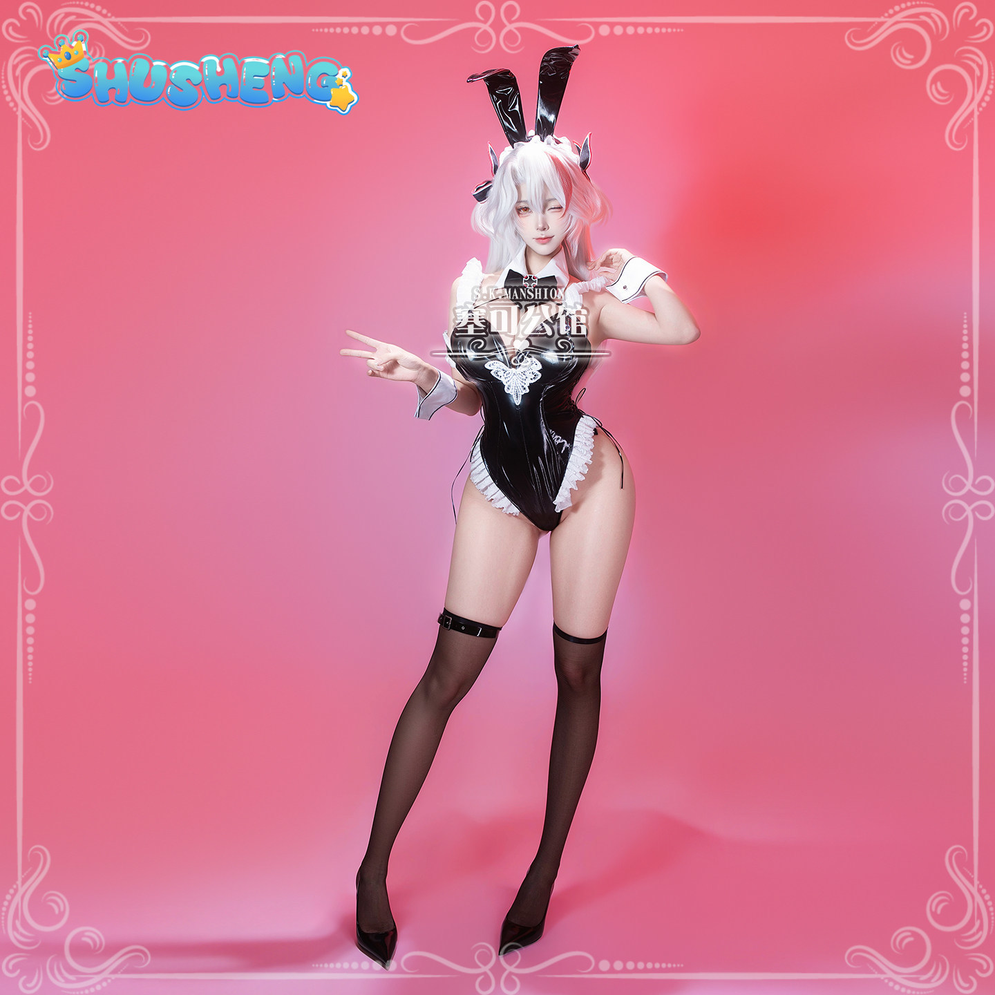 Disfraz de Prinz Eugen Azur La - Cosplay Anime Bunny Girl reseña y precio