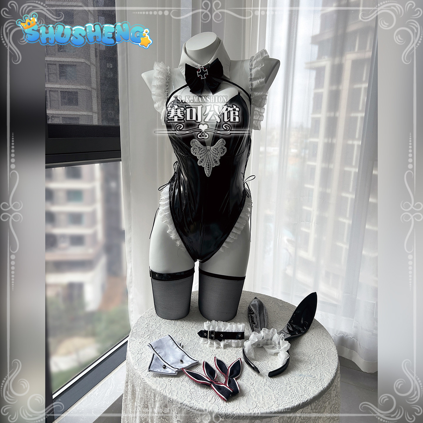 Disfraz de Prinz Eugen Azur La - Cosplay Anime Bunny Girl reseña y precio