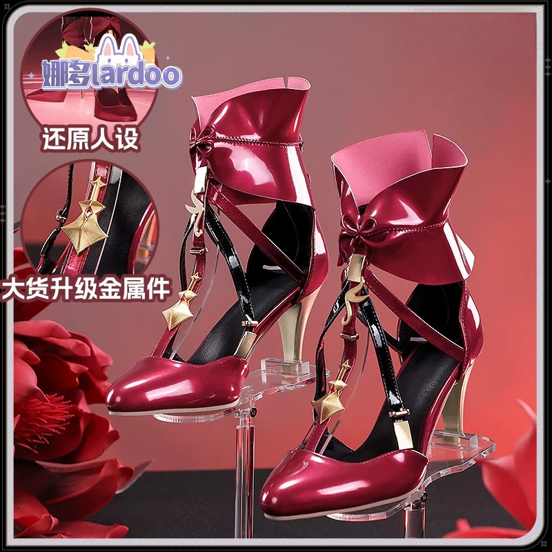 Zapatos de Cosplay del persona - Anime Cosplay Characters reseña y precio