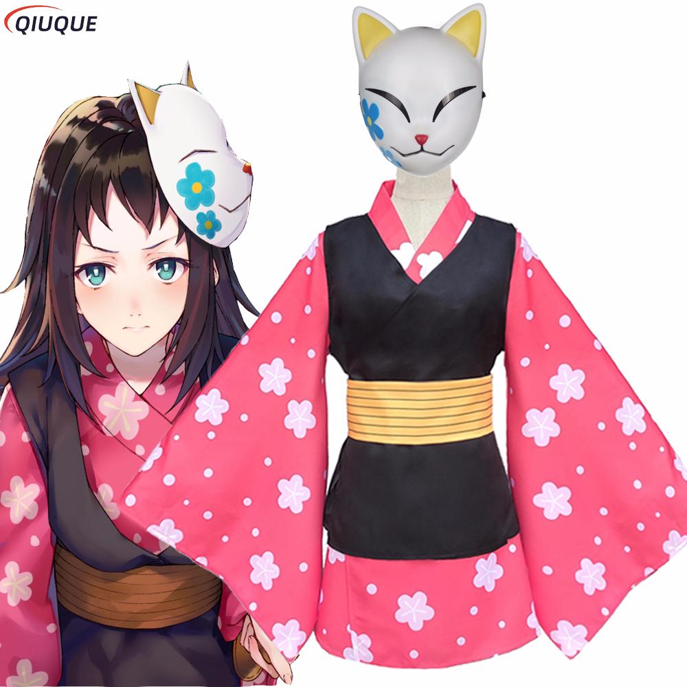 Makomo Disfraz de cosplay Unif - Anime Cosplay Mask reseña y precio
