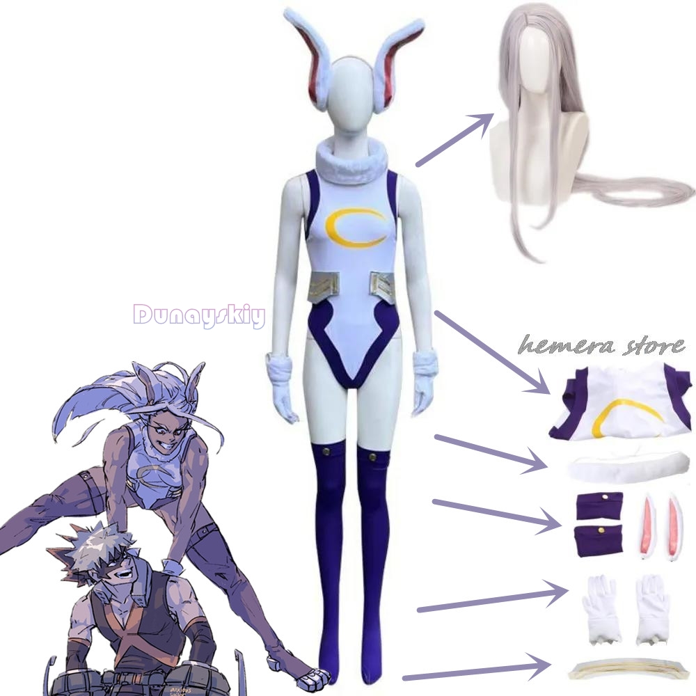 Disfraz de Cosplay de My Hero  - Anime Cosplay Bodysuit reseña y precio