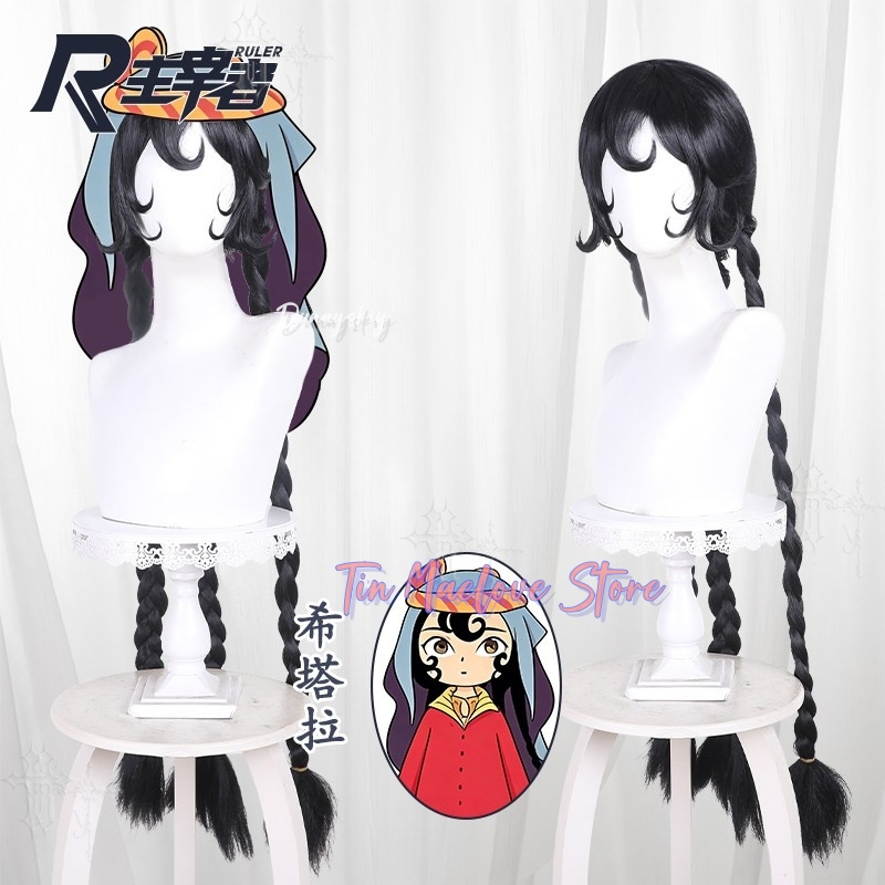 Peluca de cosplay de anime con - Cosplay Anime Black Hair reseña y precio