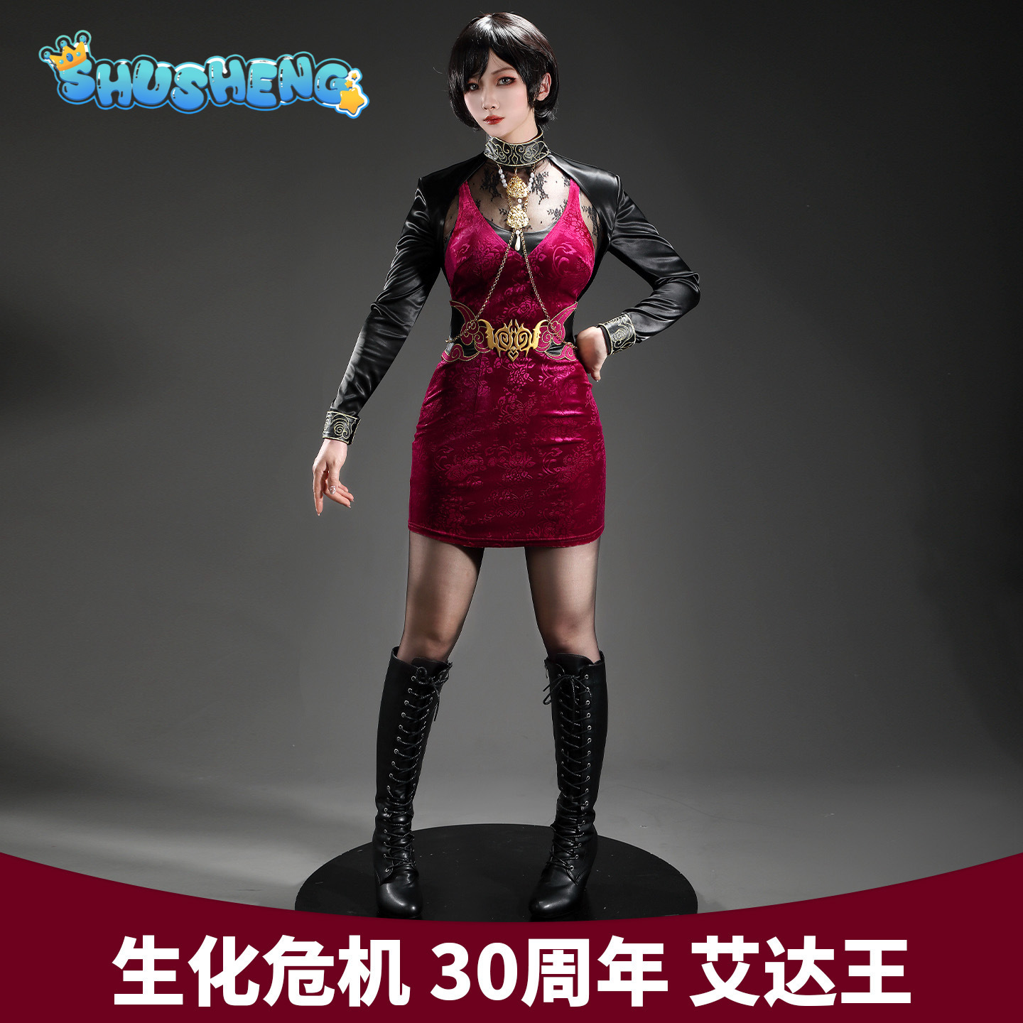Disfraz de Ada Wong para el 30 - Anime Cosplay Dress For Men reseña y precio