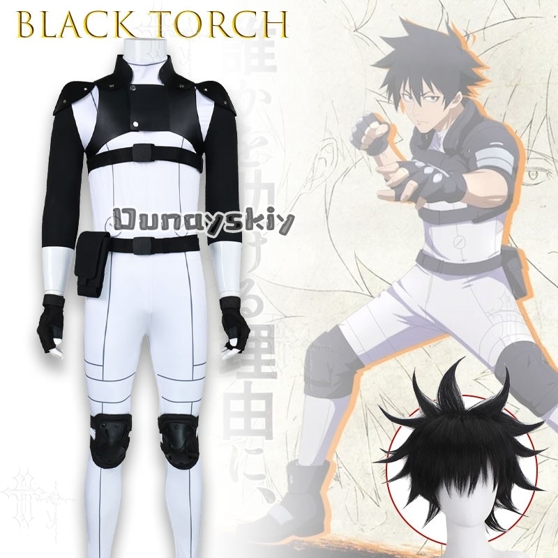 Traje de Cosplay de Jiro Azuma - Anime Cosplay Images reseña y precio