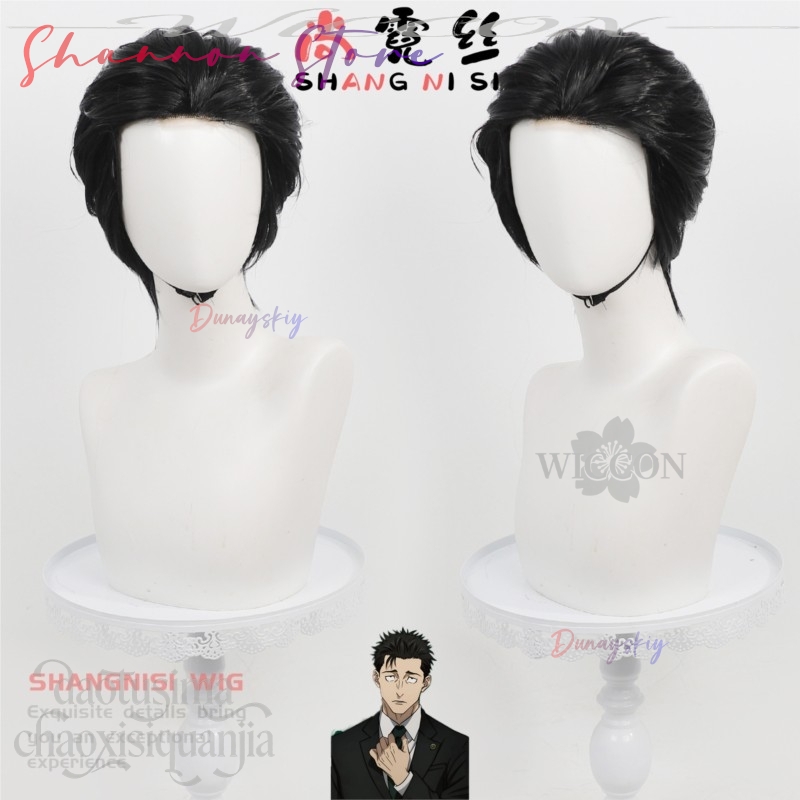 Hiromi Higuruma - Peluca corta - Cosplay Anime Black Hair reseña y precio