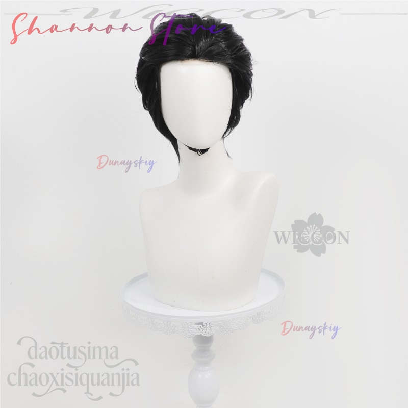 Hiromi Higuruma - Peluca corta - Cosplay Anime Black Hair reseña y precio