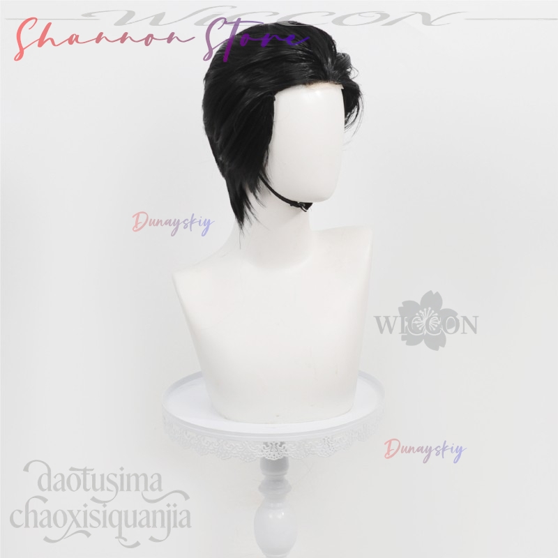 Hiromi Higuruma - Peluca corta - Cosplay Anime Black Hair reseña y precio