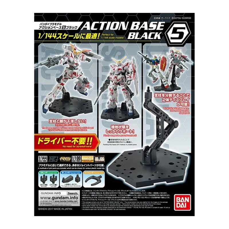 En Stock Bandai Base de acción - Bandai Gundam Rg reseña y precio