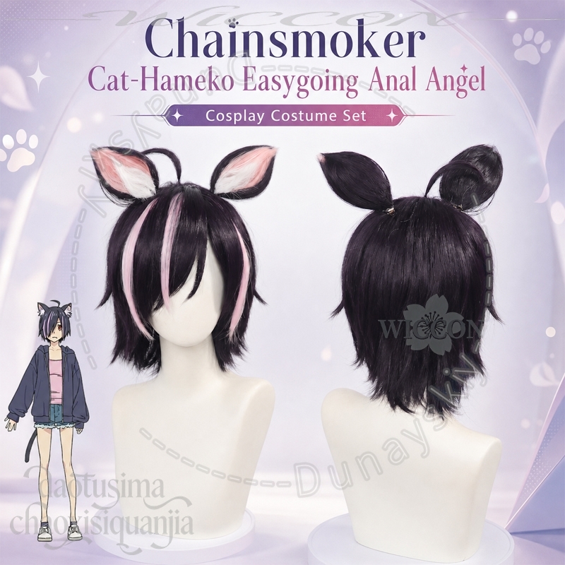 Peluca de cosplay de Hameko de - Cosplay Anime Black Hair reseña y precio