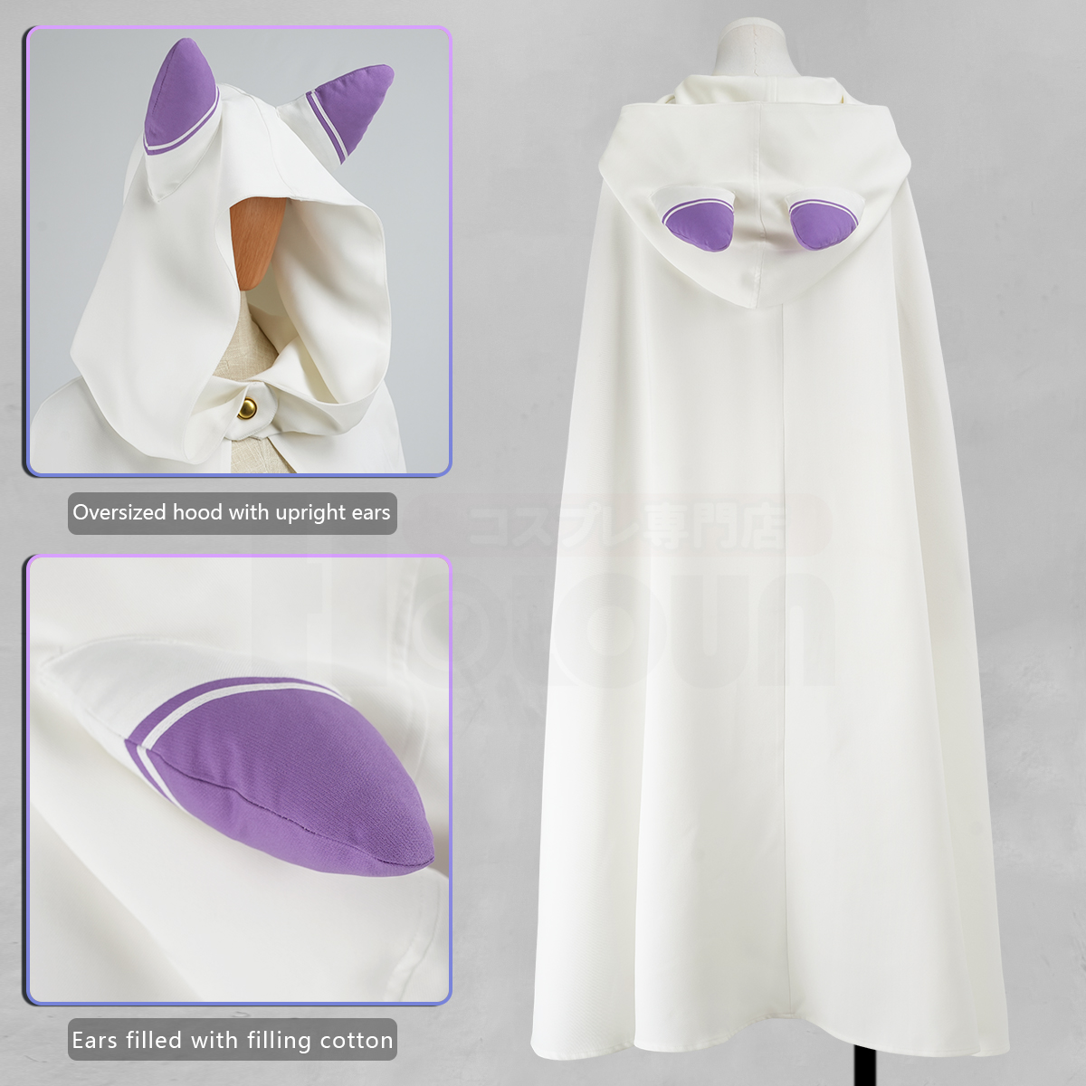 Disfraz de Anime Emilia de HOL - Convention Cosplay Anime reseña y precio