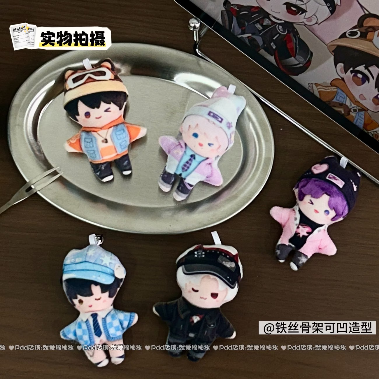 Love and Deep Hollow Romance M - Anime Cosplay Romance reseña y precio