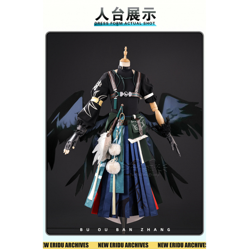 Disfraz de Cosplay de Asaba Ha - Anime Cosplay Dress For Men reseña y precio