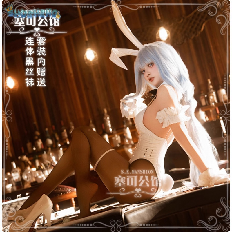 HMS Janus Cosplay disfraz Anim - Cosplay Anime Bunny Girl reseña y precio