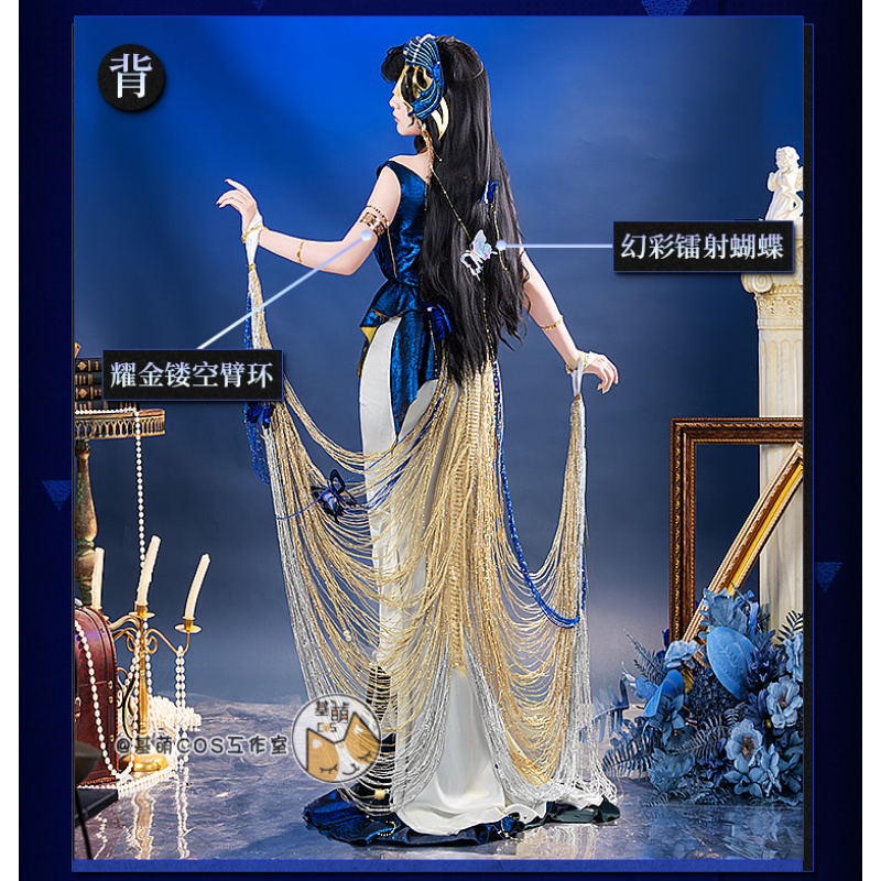 Isolde Game Anime Reverse: 199 - Anime Cosplay Dress For Men reseña y precio