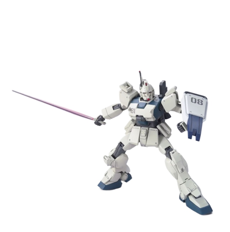 Bandai Original HG 1/144 RX-79 - Bandai Gundam Rg reseña y precio
