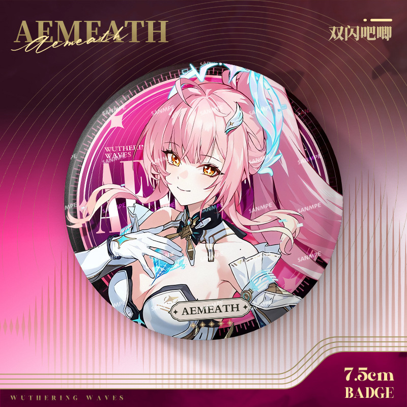 Nuevo Broche Láser de 75MM de  - Anime Yang Cosplay reseña y precio