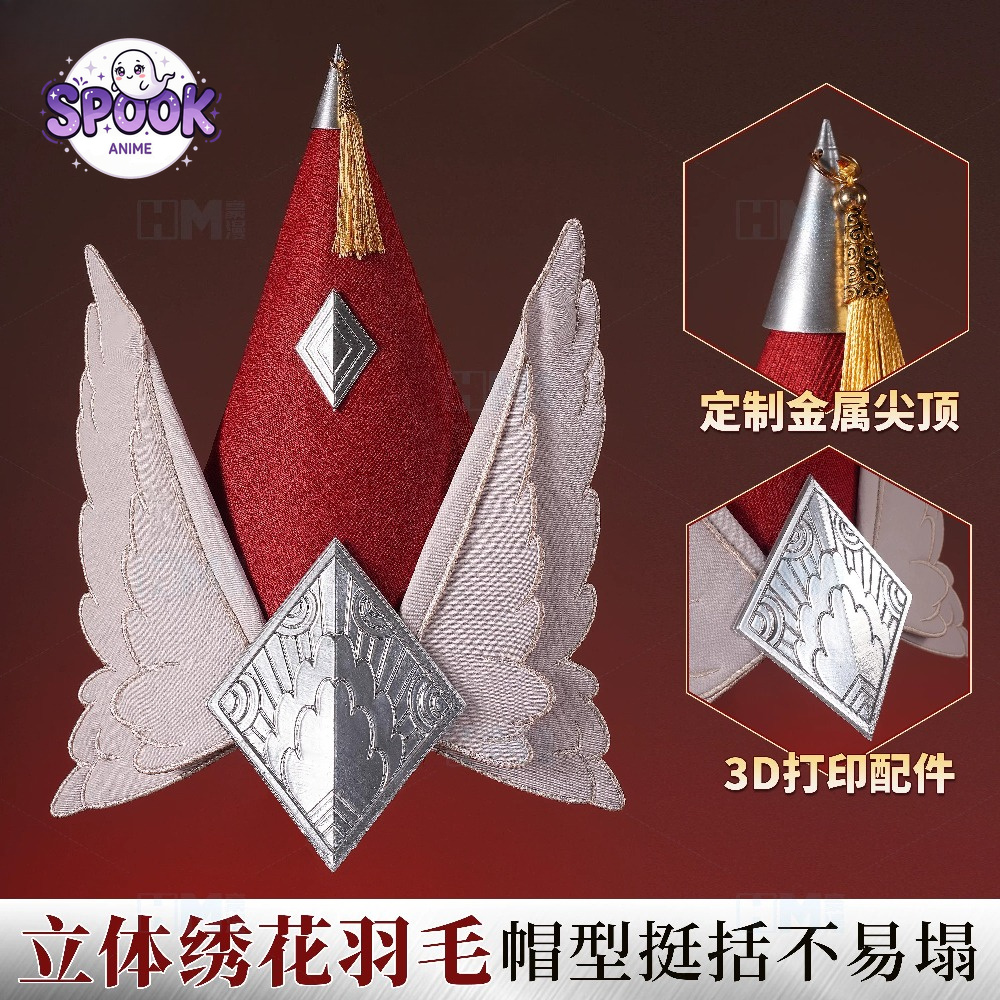 Capa Roja Easthies, Disfraz de - Convention Cosplay Anime reseña y precio