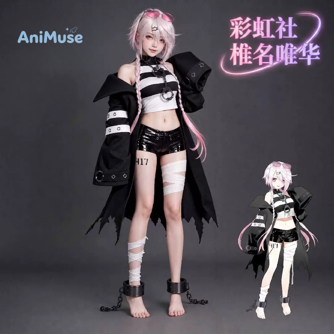 Disfraz de Cosplay de Yuika Sh - Cosplay Anime Black reseña y precio