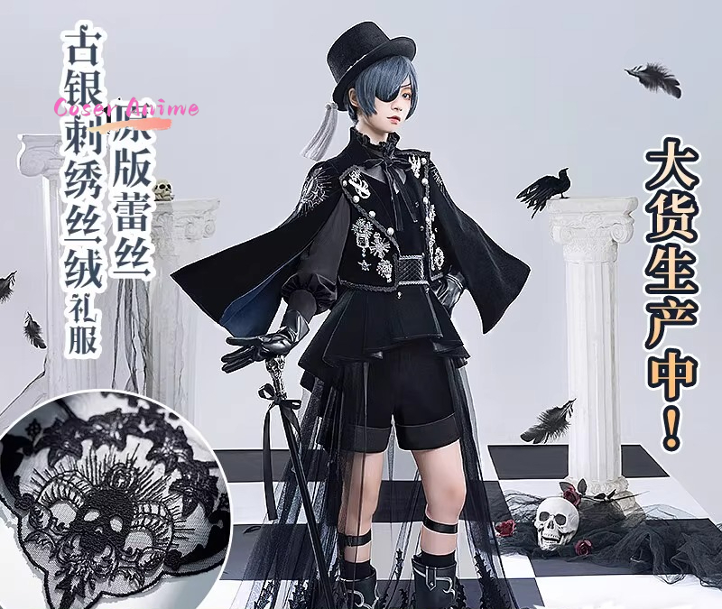 Disfraz de Sebastian Ciel de B - Anime Cosplay Dress For Men reseña y precio