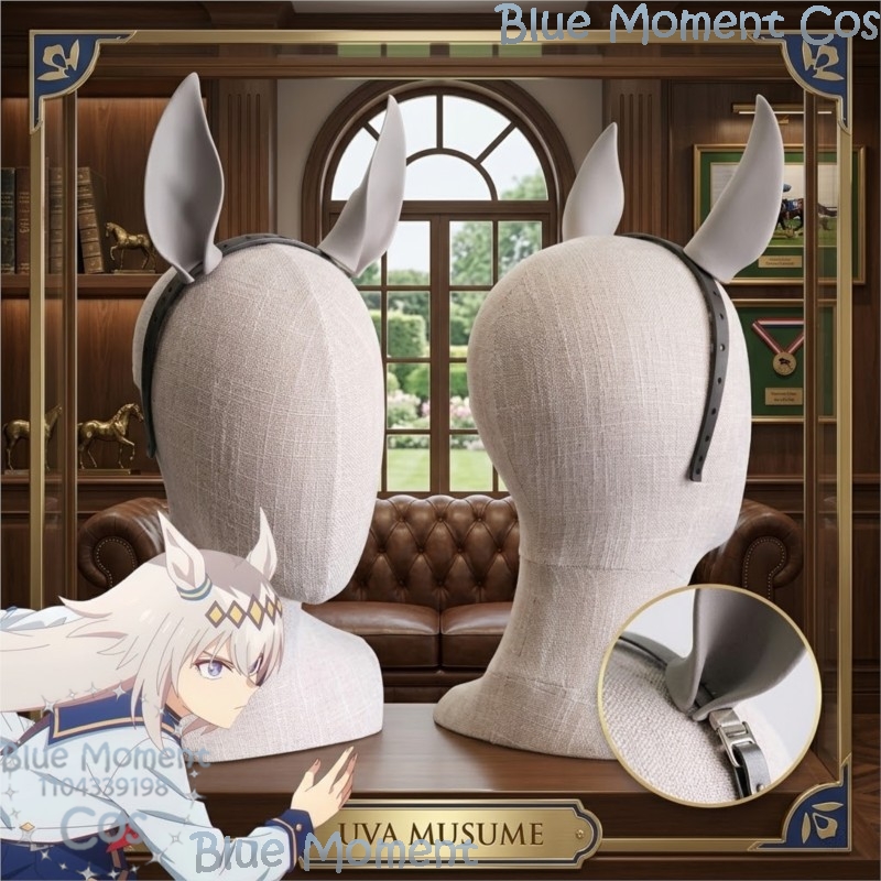 Diadema de Orejas de Caballo d - Convention Cosplay Anime reseña y precio