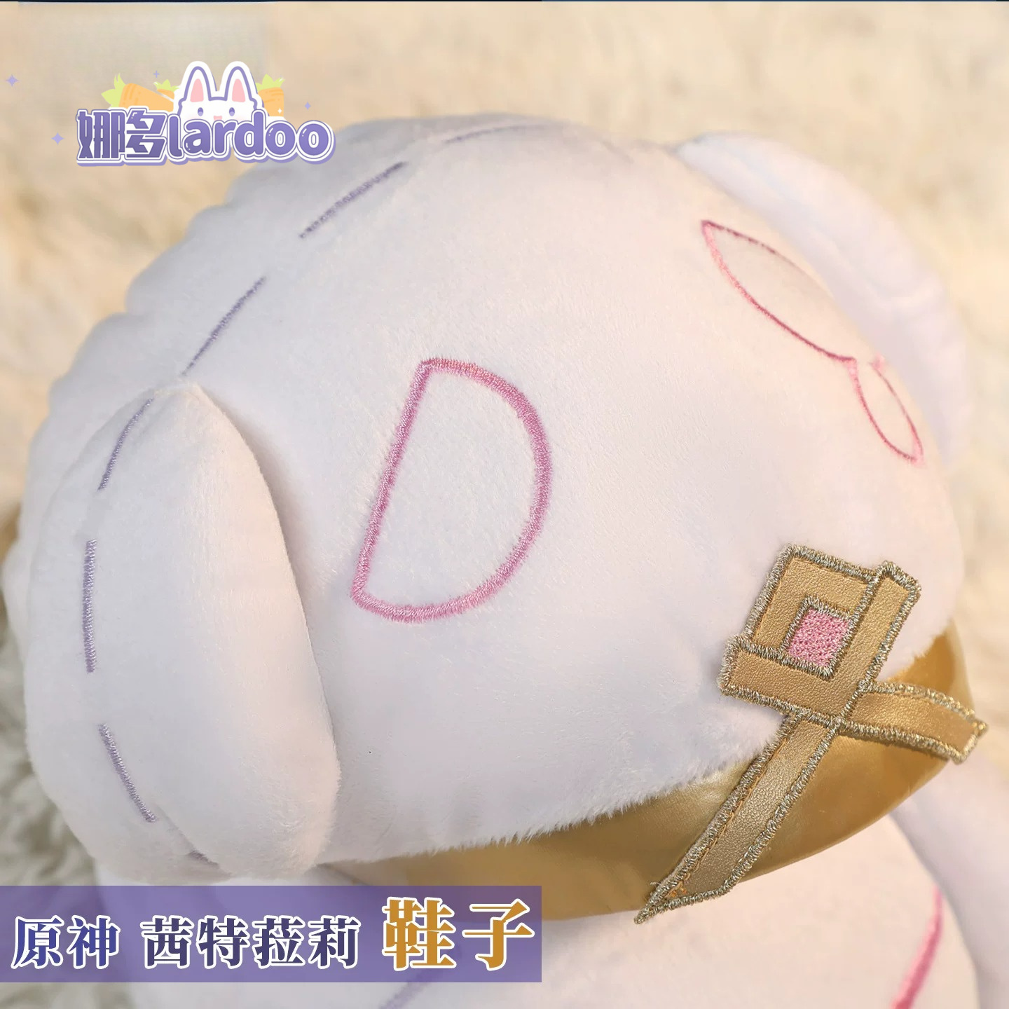 Cosplay de Genshin Impact, Acc - Anime Cosplay Characters reseña y precio