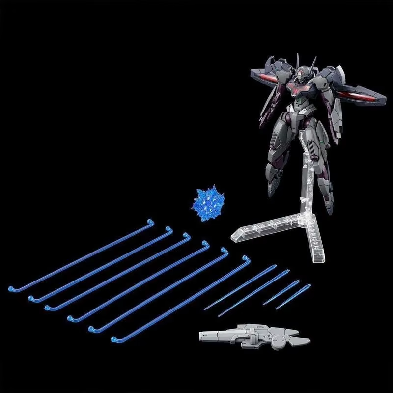 Mh-Pb Limited Hg 1/144 Xgf-E3  - Bandai Gundam Rg reseña y precio
