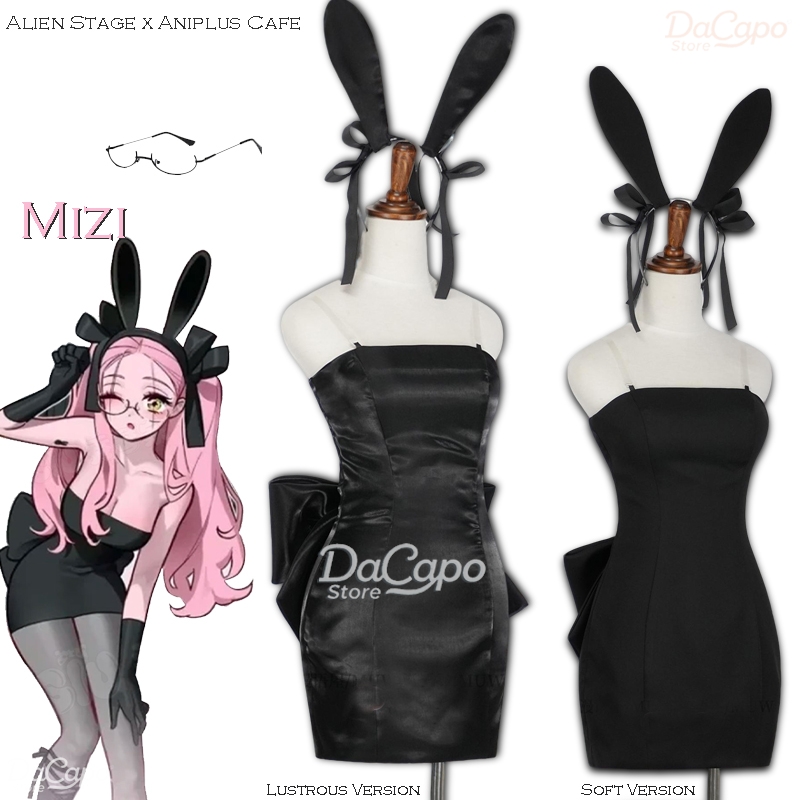 Bunny Alien Stage Alien Stage  - Cosplay Anime Bunny Girl reseña y precio