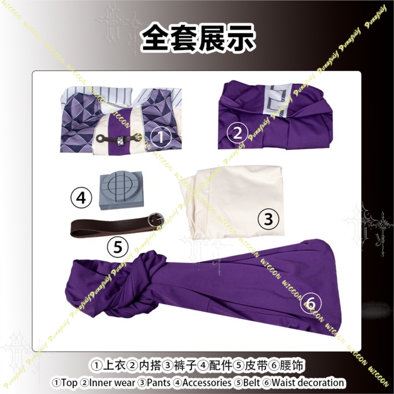 Traje de Cosplay de Anime Gach - Anime Cosplay Photoshoot reseña y precio